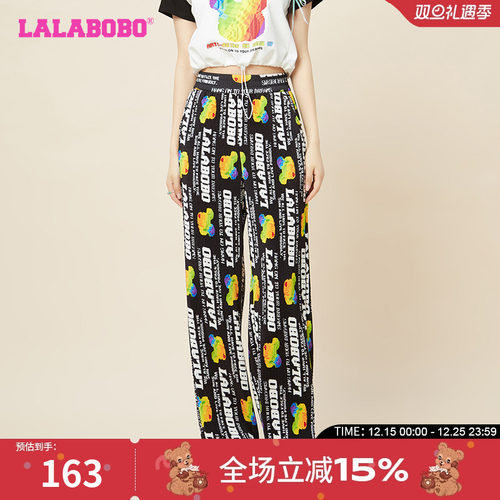 lalabobo2023宽松阔腿直筒裤子