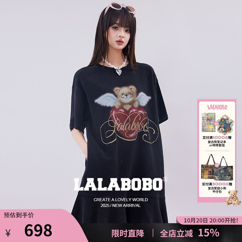LALABOBO爱心天使熊连衣裙