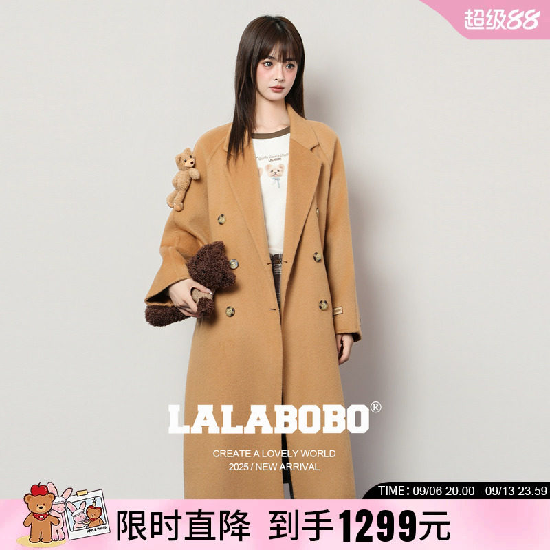LALABOBO玩偶小熊呢子大衣