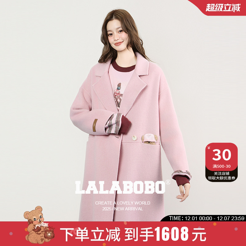 LALABOBO带帽小熊呢子大衣