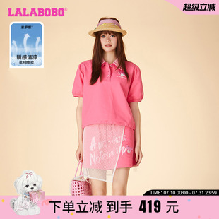 凉感 新款 LALABOBO24夏季 WSDT35 欧若拉针织翻领短袖 T恤女LBDB