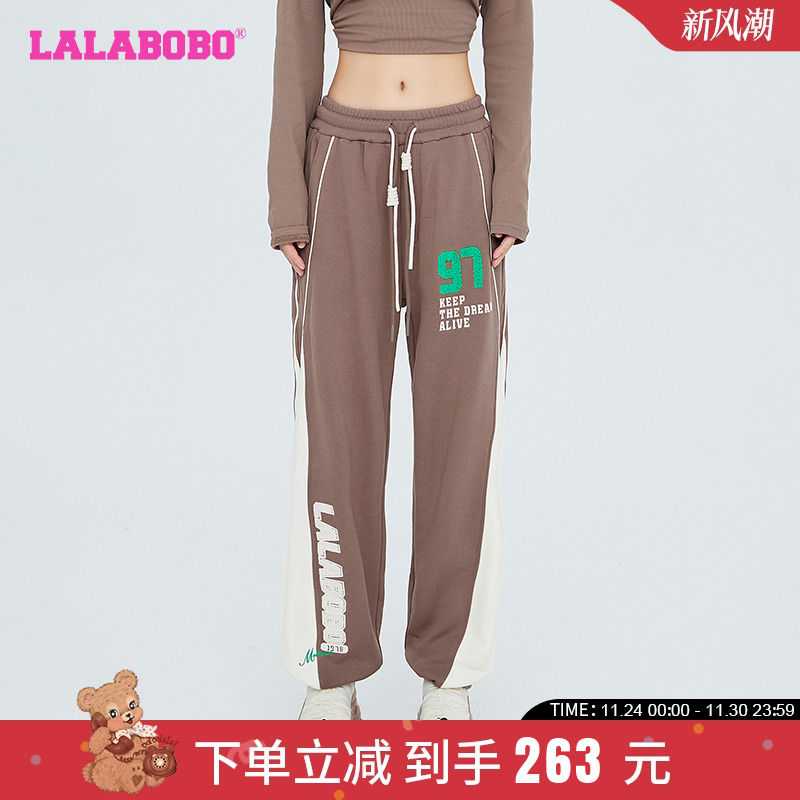 lalabobo2023宽松束脚休闲长裤