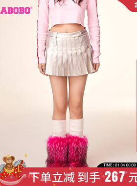 LALABOBO2023秋季新款休闲美式可爱风银色logo半裙女|LBCC-WXZQ51