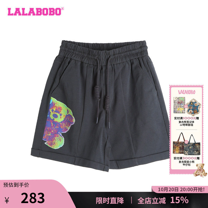 宽松复古LALABOBO休闲短裤
