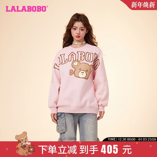 LBDA 可爱甜美风发条熊圆领卫衣外套女 WSTS42 新款 LALABOBO24春季