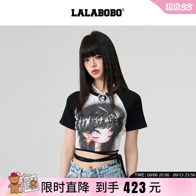 LALABOBO欧若拉插肩T恤