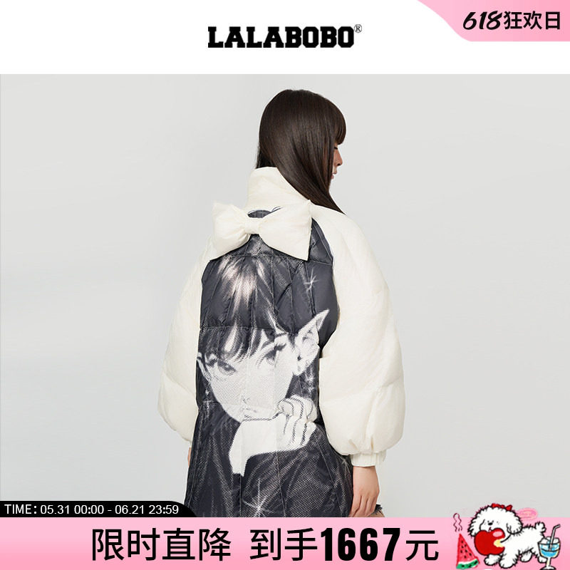 LALABOBO拉拉波波商场同款羽绒服