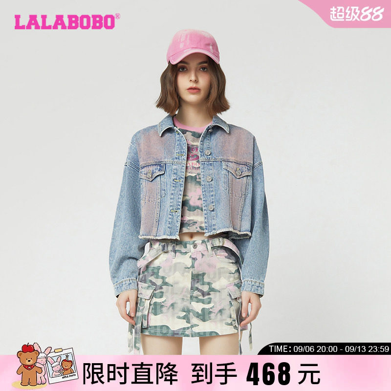 LALABOBO户外迷彩牛仔夹克