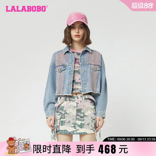 LALABOBO户外迷彩牛仔夹克