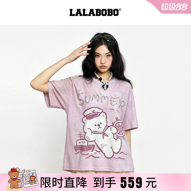 【海军小熊】LALABOBO26年新款印花短袖镂空提花亲肤透气宽松T恤