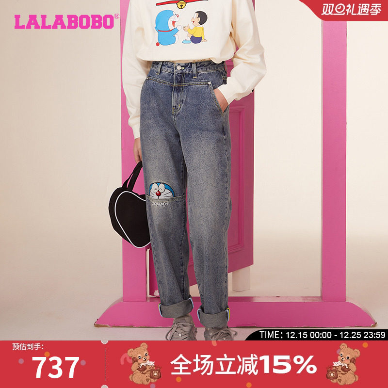 lalabobo高腰哈伦牛仔长裤