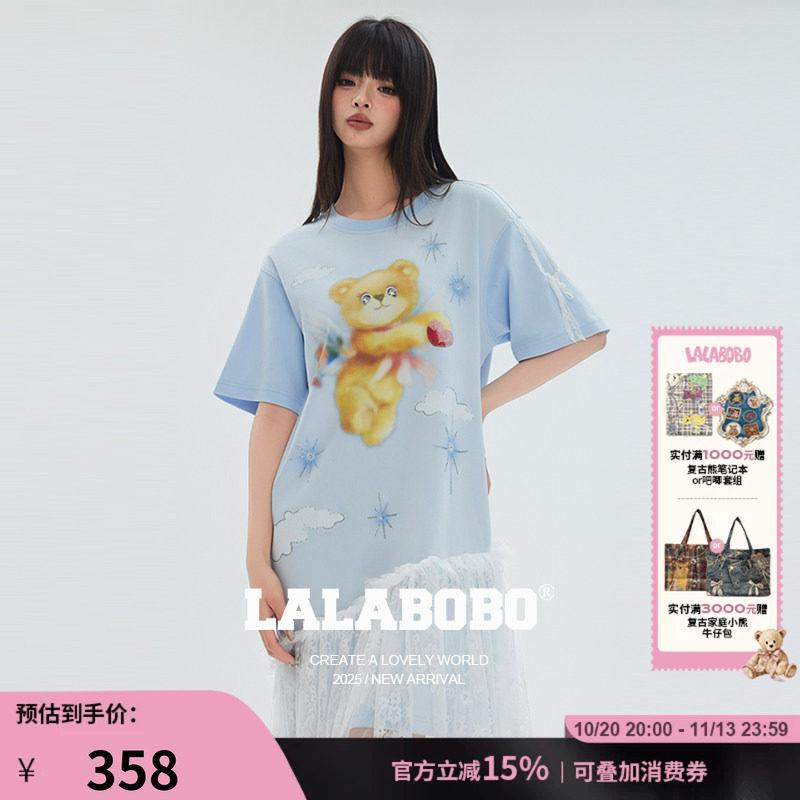 LABO天使熊蕾丝连衣裙