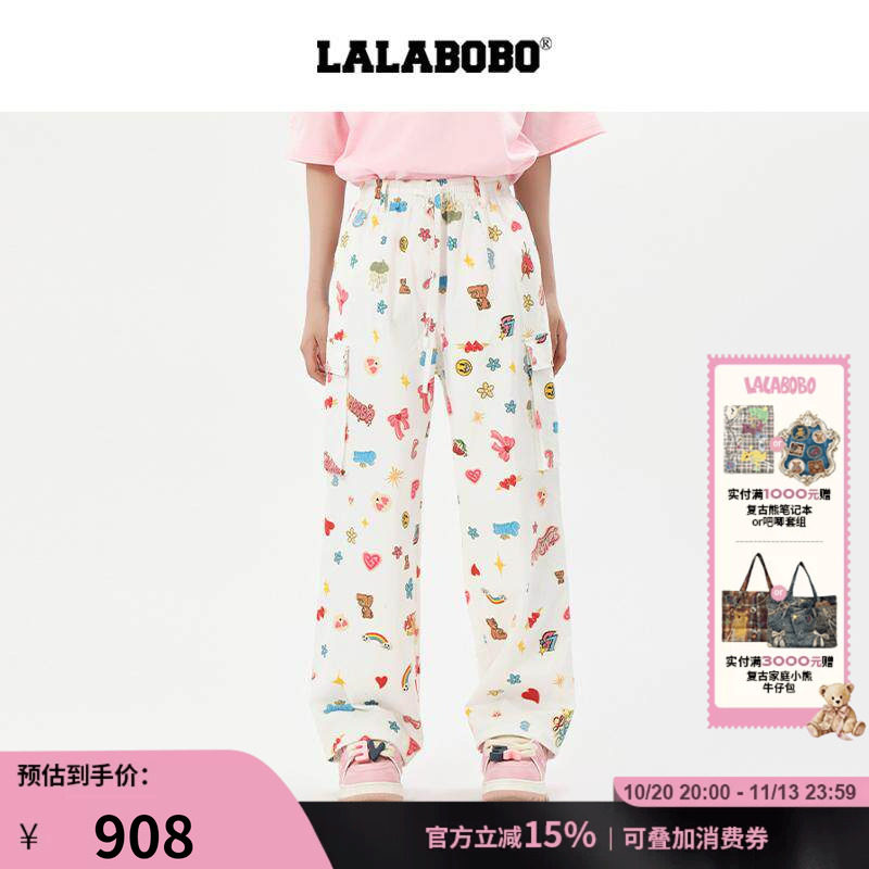 LALABOBO贴纸满印梭织裤