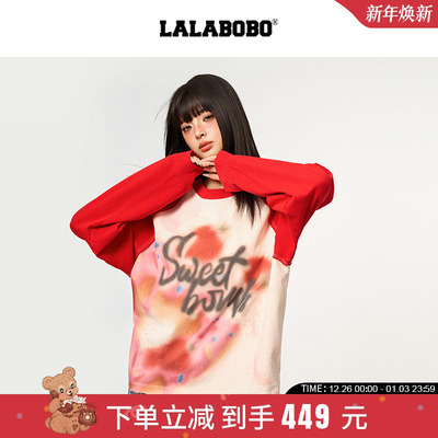 LALABOBO长袖甜美印花甜甜圈拼色