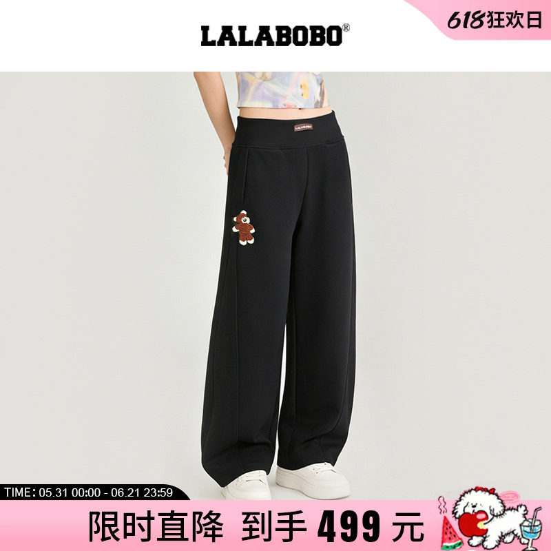 【宠宠欲动】LALABOBO26年新款弯刀裤小熊贴布宽松百搭黑色休闲裤