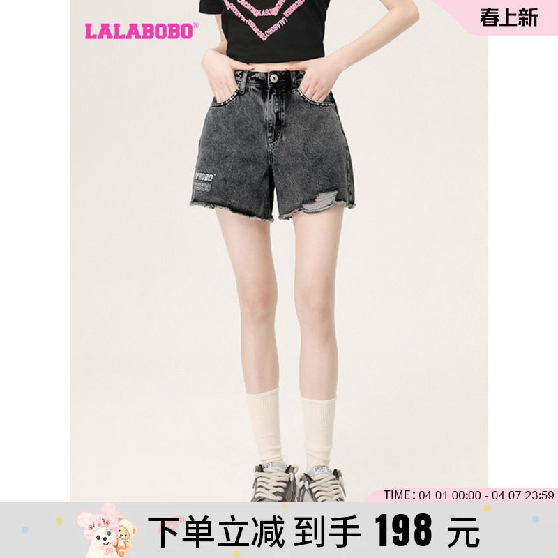 LALABOBO2023夏季新款辣妹潮流高腰热裤显瘦牛仔短裤LBCB-WXZD36