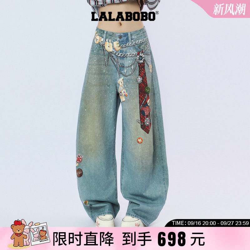 阔腿裤3D链条印花满钻宽松牛仔裤