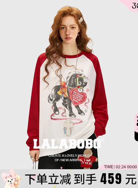 【穆祉丞同款】LALABOBO26年春黑马印花美式宽松插肩长袖红色T恤