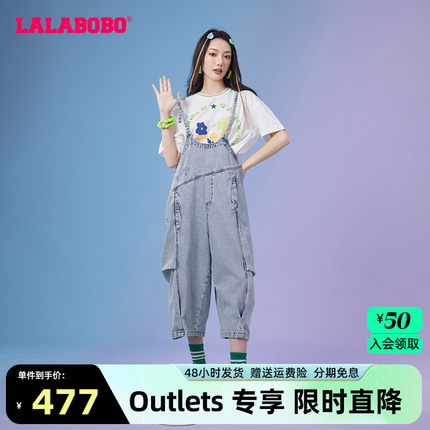 LALABOBO2023夏新品趣味熊宽松显瘦工装背带牛仔裤|L22B-WLZT14