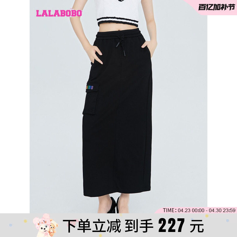 LALABOBO24春夏新品款时尚可爱风A型针织半身长裙女|LBCC-WXZQ26