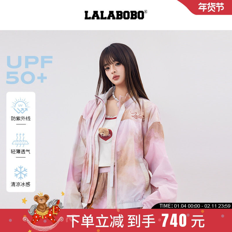 【凉感防晒】LALABOBO25年冰感夹克夏新款女原创潮牌印花外套上衣