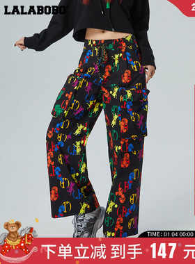LALABOBO2024春新款彩色老花宽松香蕉阔腿裤休闲长裤|LBCA-WXZC16