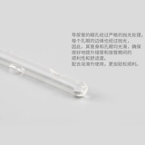 Одноразовая уретра ПВХ Su Yun Прерывистое использование одиночного кавитии без баллонного медицинского стерильного мужского мочевистника женщин