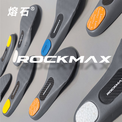 熔石羽毛球篮球缓冲缓震碳板鞋垫