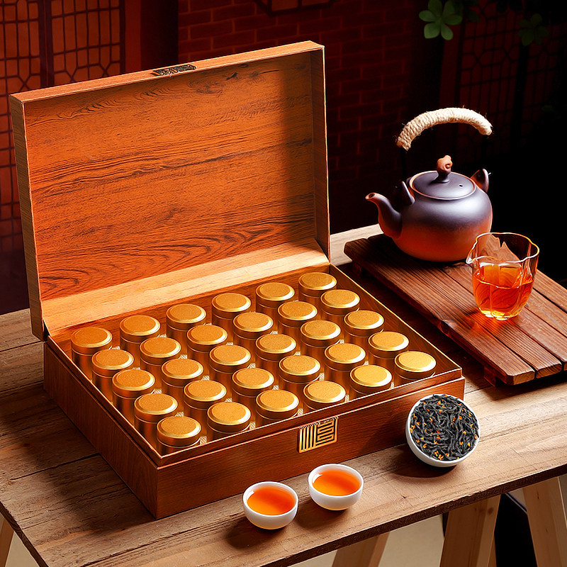 陈一凡桂花红茶茶叶礼盒装240g高档茶礼礼盒送领导送妈妈的礼物,茶,再加工茶/配方茶/调味茶,淘宝优惠券,粉丝福利购,淘宝优惠卷