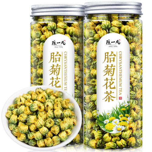 陈一凡菊花茶胎菊花茶白菊贡菊花决明子养生茶下火凉茶火气大 - 封面