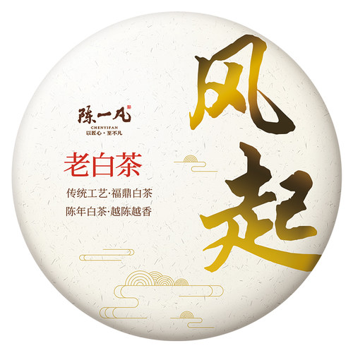 陈一凡福鼎白茶老寿眉礼盒装