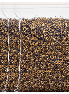 陈一凡金骏眉茶叶1500g浓香型武夷红茶高山核心原产新茶散装袋装