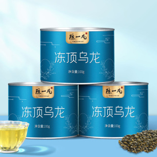 陈一凡 茶叶乌龙茶台湾高山茶新茶冷泡茶罐装 浓香型100g 冻顶乌龙