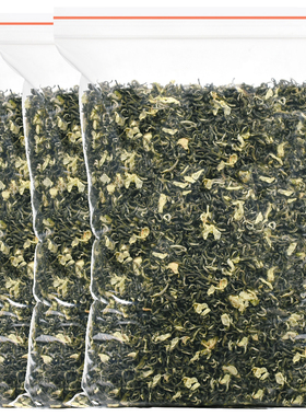 陈一凡茉莉花茶浓香型500g新茶川派茉莉飘雪茶叶绿茶广西横县散装