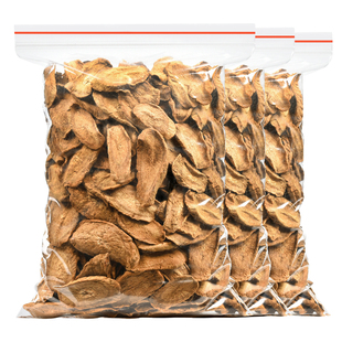 养生茶250g 正宗牛榜茶片散装 牛蒡根黄金牛蒡茶精选大片正品 包邮