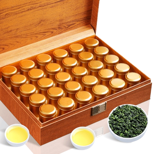 陈一凡安溪铁观音茶叶乌龙茶特级浓香型正宗礼盒装送礼送长辈240g