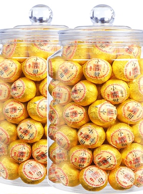 新会小青柑1000g茶叶柑普茶陈皮普洱茶熟茶小青桔正宗新会小柑橘