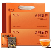 陳一凡金駿眉紅茶葉禮盒裝240g