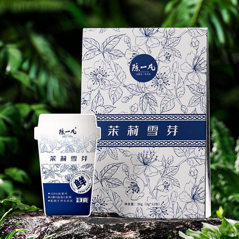 陈一凡茉莉雪芽茶姬系列茉莉花茶