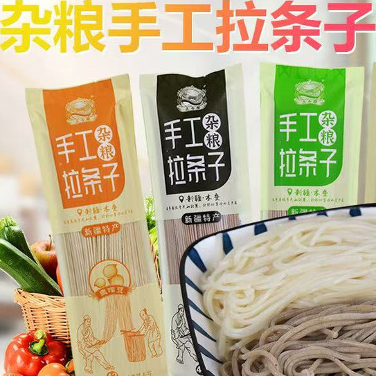 新疆面粉手工杂粮拉条子