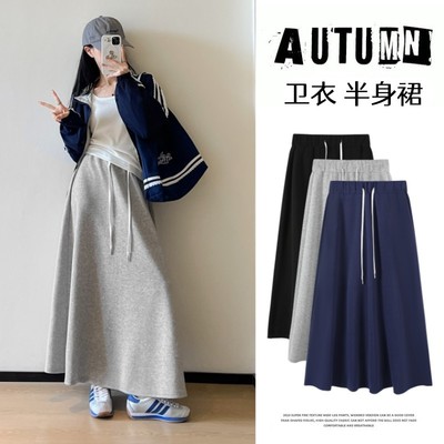 休闲宽松直筒半身裙女春秋季新款韩系简约高腰显瘦灰色大摆中