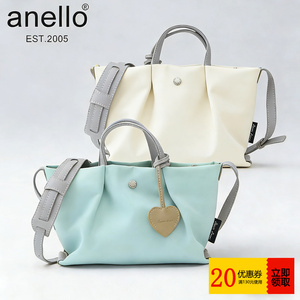 【限定上新】anello托特拼色小包