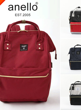 日本乐天anello双肩包女学生背包男ins书包旅行背包妈妈咪大容量