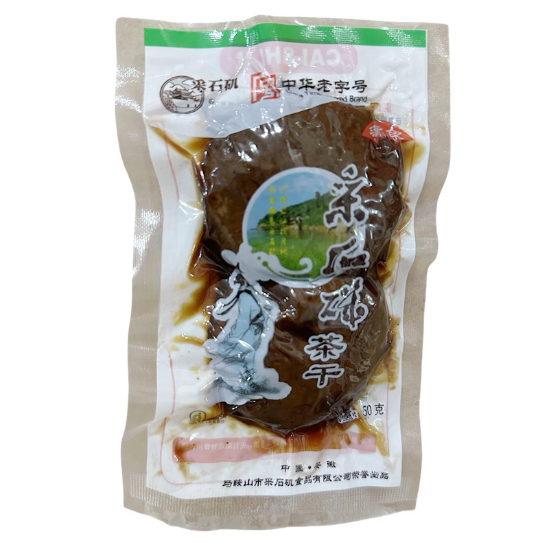 采石矶茶干蒲包茶干50克/袋马鞍山特产豆腐干零食