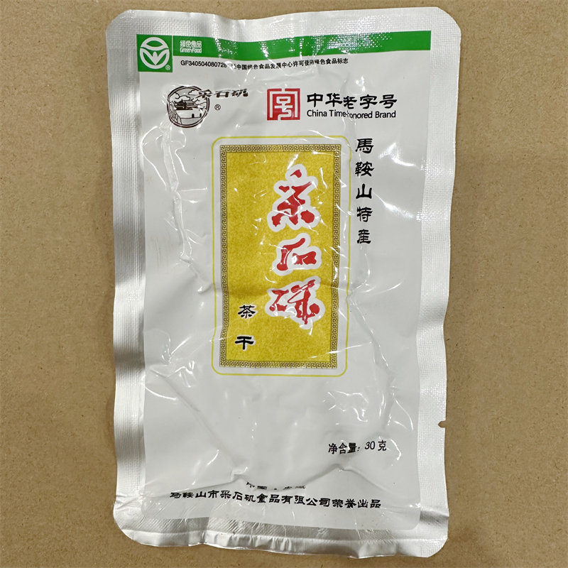 采石矶茶干原味茶干30g/袋马鞍山特产休闲零食豆腐干