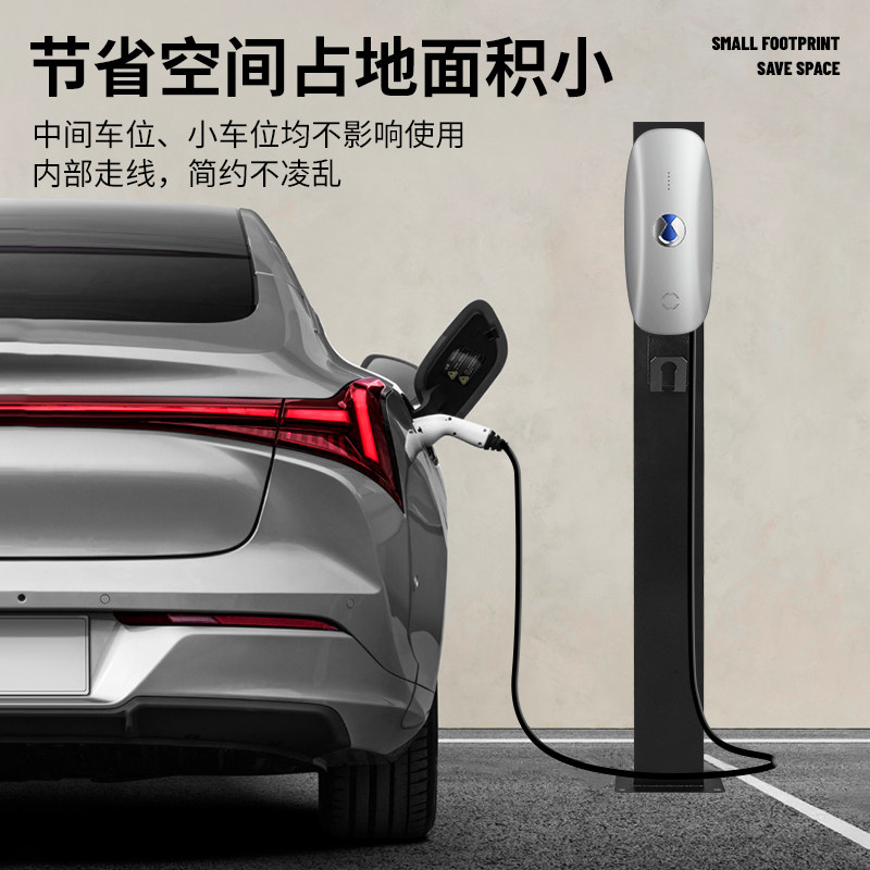 腾势新能源d9充电桩立柱n7家用室外电动车悬挂式中间支架杆防护