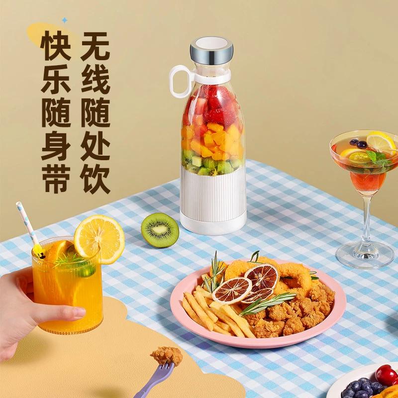 名佳怡榨汁机德国品质无线便携榨汁杯家用多功能果汁杯电动原汁a5