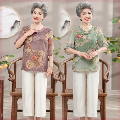 爱鑫怡服装中老年人夏装套装女奶奶T恤圆领妈妈夏季凉快70岁80老