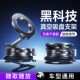 桦伊格真空吸附磁吸车载手机支架汽车仪表台吸盘固定导航手机架a2