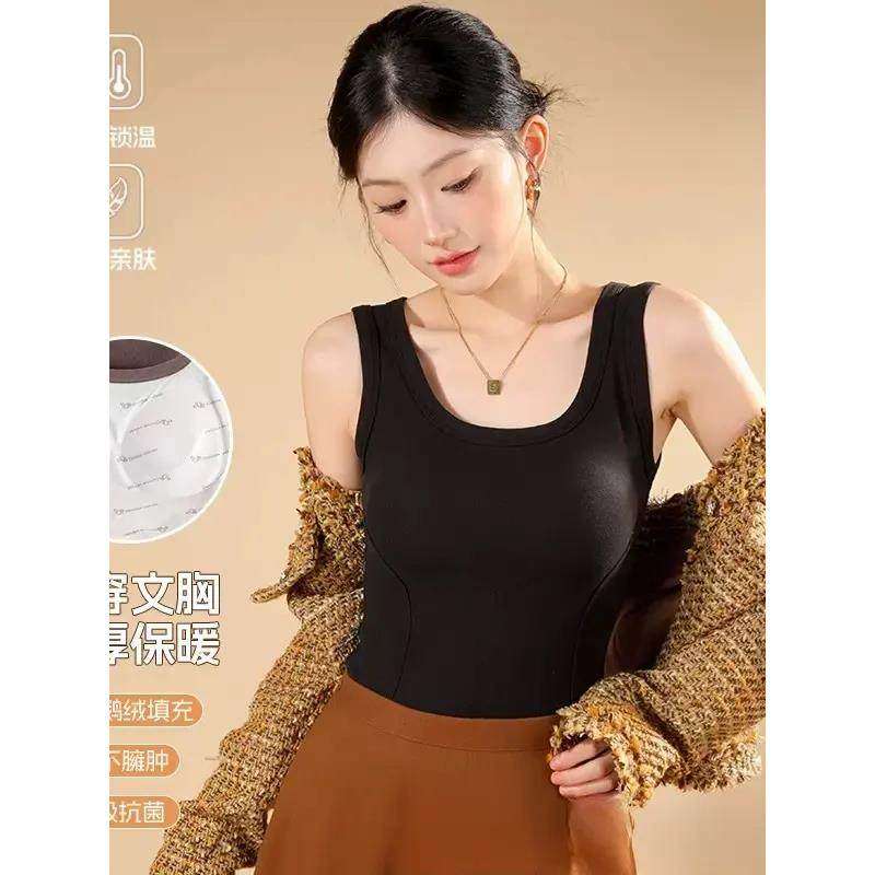悠棉服饰护肚加绒抗菌山茶花保暖背心固定杯罩一体秋冬内搭加厚女,女士内衣/男士内衣/家居服,保暖背心,淘宝优惠券,粉丝福利购,淘宝优惠卷